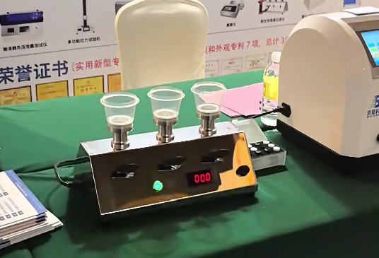 微信圖片_2025-07-08_170107_647.png